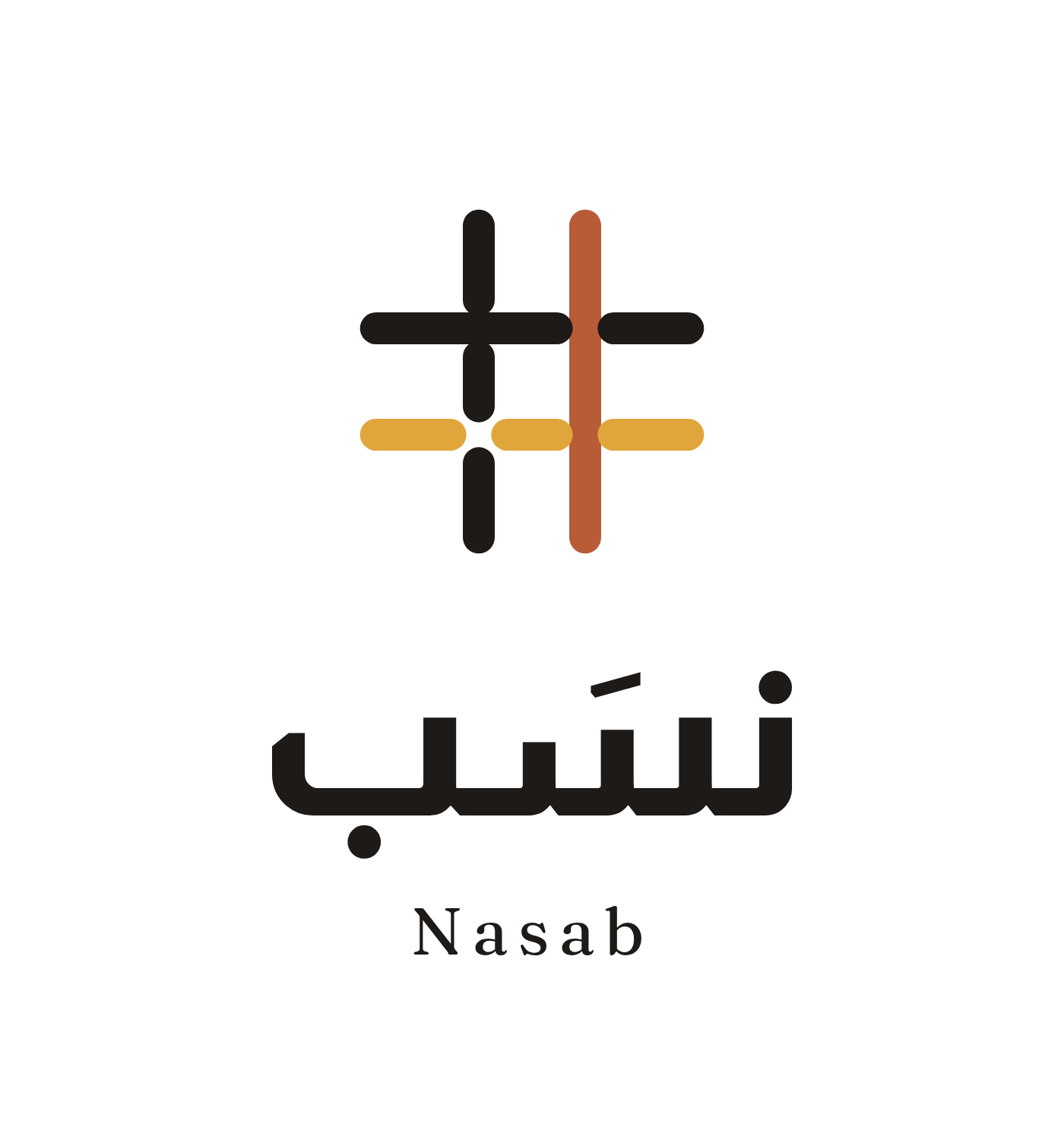 القفل الرأسي